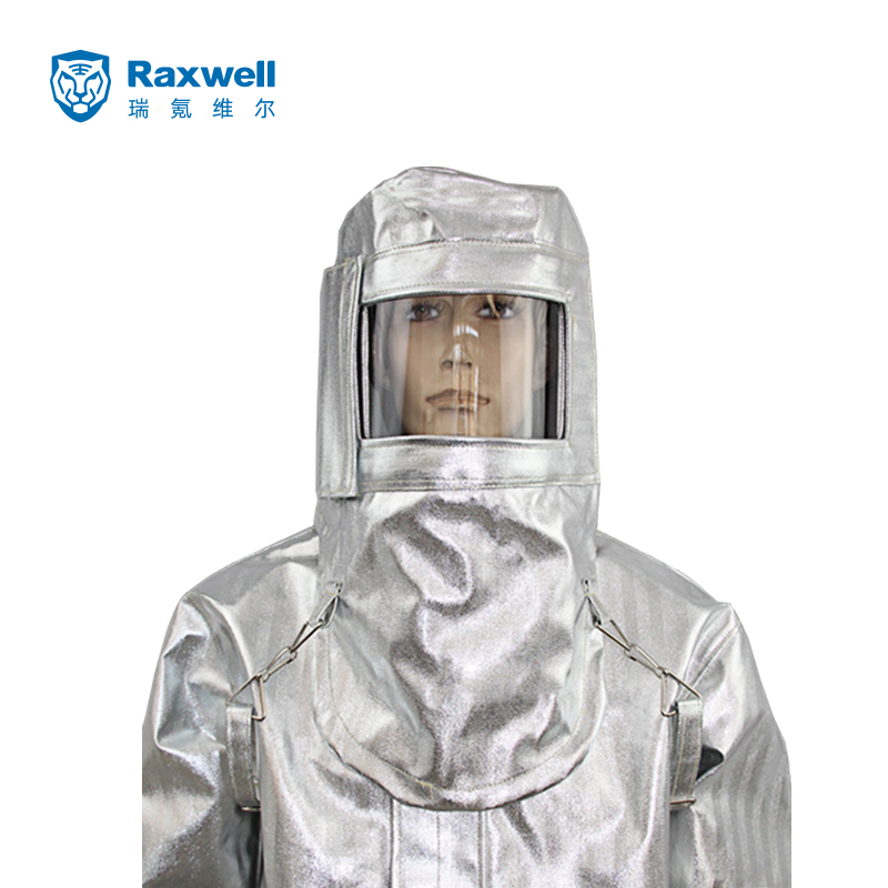 Raxwell 隔热头罩，芳纶镀铝材质，防辐射热1000℃，均码，RW8185，1顶/袋