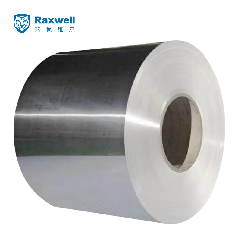 Raxwell保温铝片，幅宽1m  厚度 0.57mm  50米/卷 单位：米