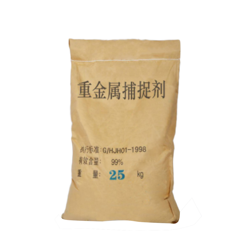 Raxwell 重金属捕捉剂（固体），25kg/袋