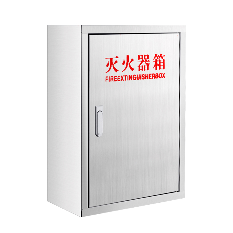 Raxwell壁挂式灭火器箱550 x400x2 00mm，304不锈钢，1mm厚，可放4kg/5kg干粉/3L水基灭火器