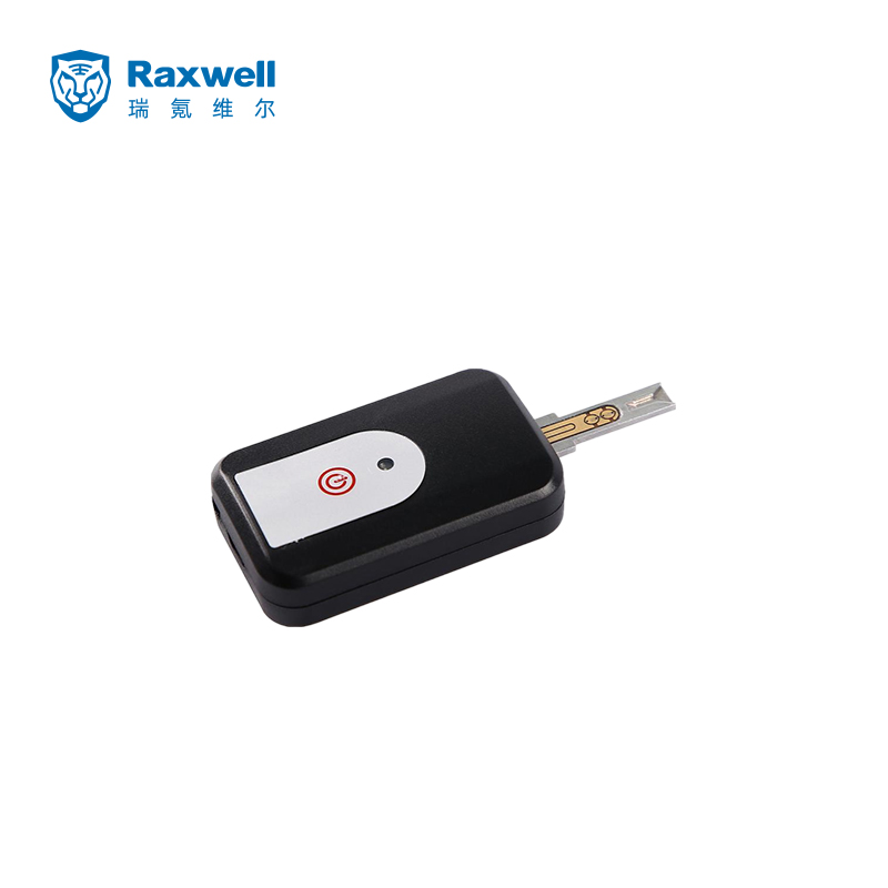 Raxwell 智能蓝牙钥匙，材质ABS、不锈钢，安装费另询