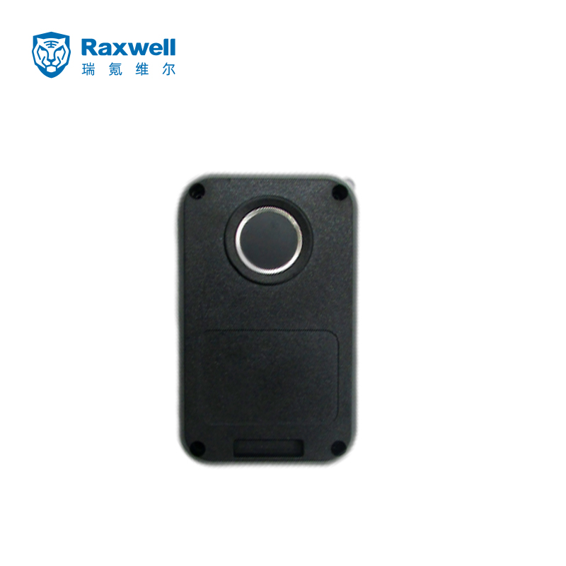 Raxwell 指纹采集仪,材质ABS、不锈钢，安装费另询