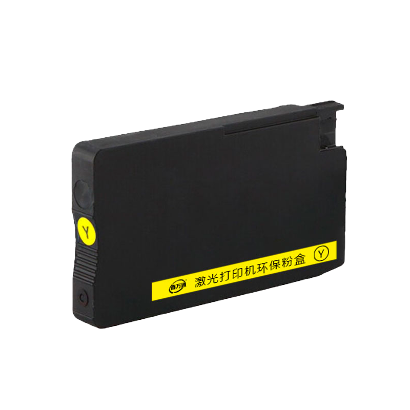 Raxwell墨盒，L0S57AA 955 黄色 适用HP 8210 8710 8720 8730 售卖规格：1个
