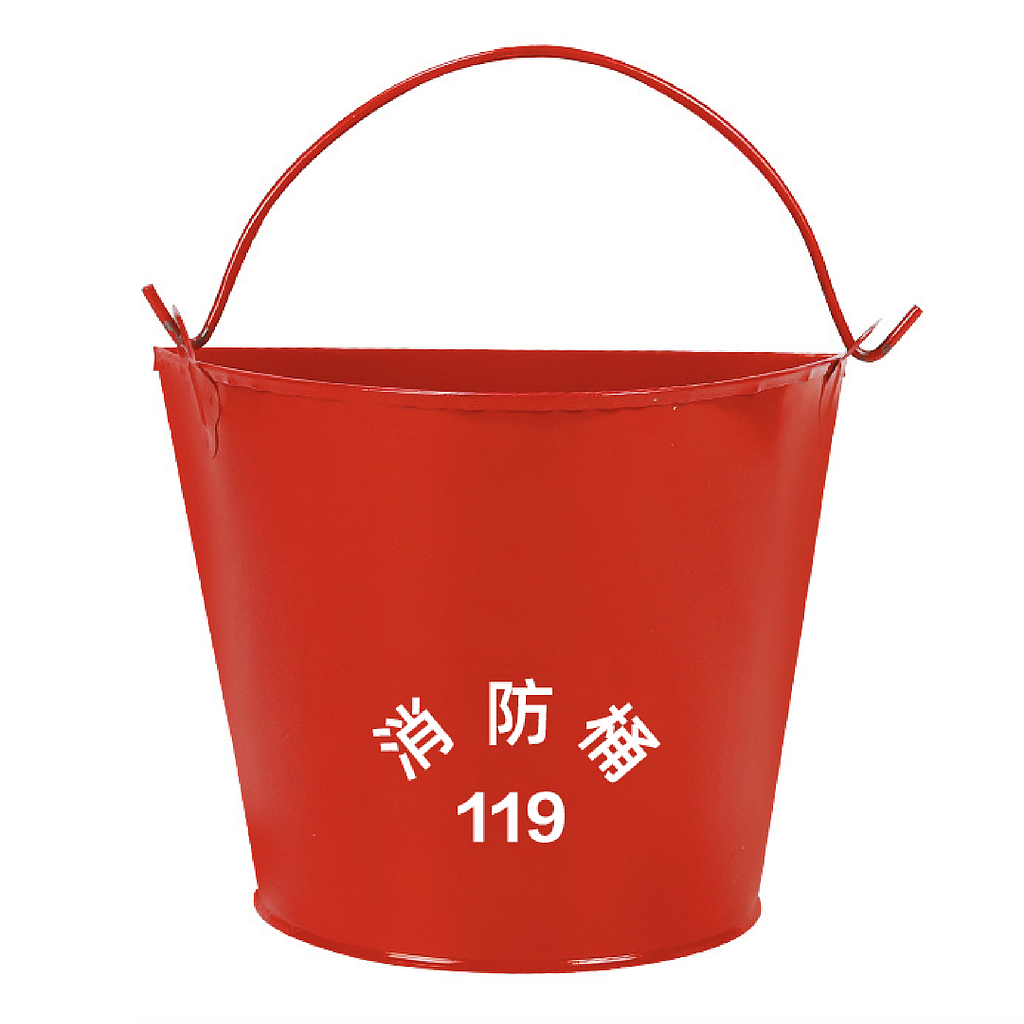 Raxwell 半圆形消防筒，8L, 上径26cm 下径16cm 高21cm