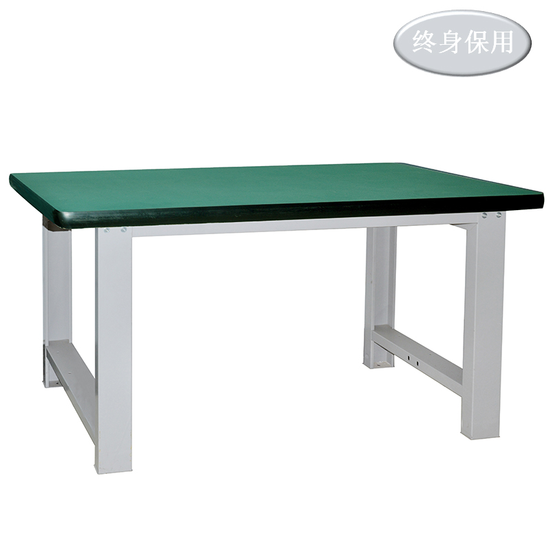 Raxwell 重型工作台，尺寸(长*宽*高mm):2100*750*800(台面厚50mm)