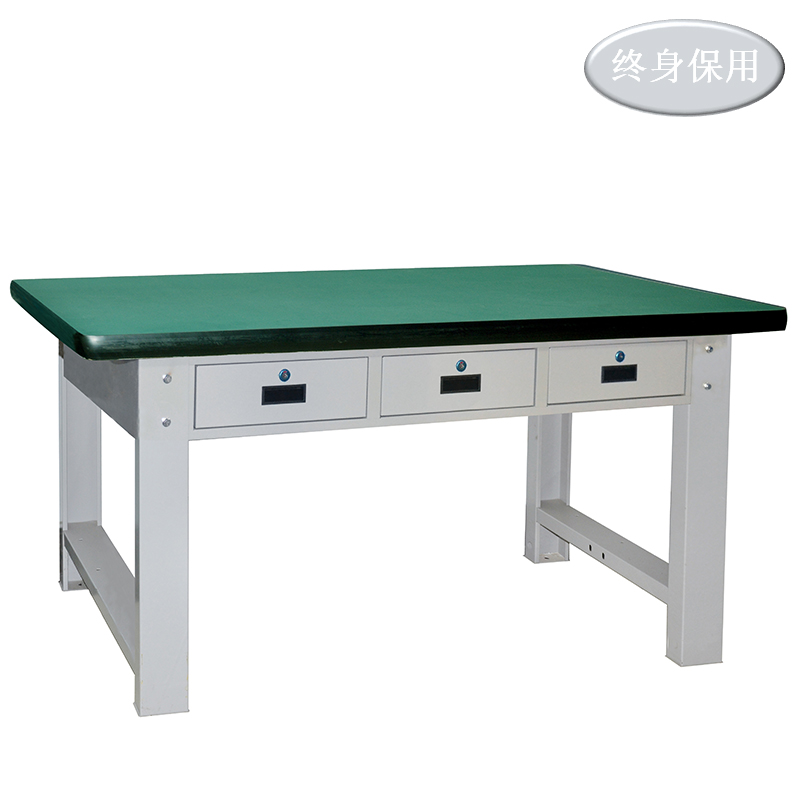 Raxwell 重型工作台，尺寸(长*宽*高mm):2100*750*800(台面厚50mm)三横抽