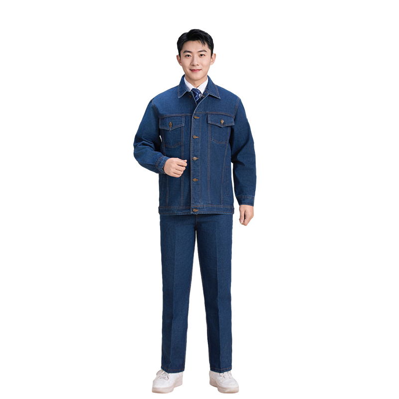 Raxwell 春秋纯棉牛仔服套装，蓝色长袖，S码
