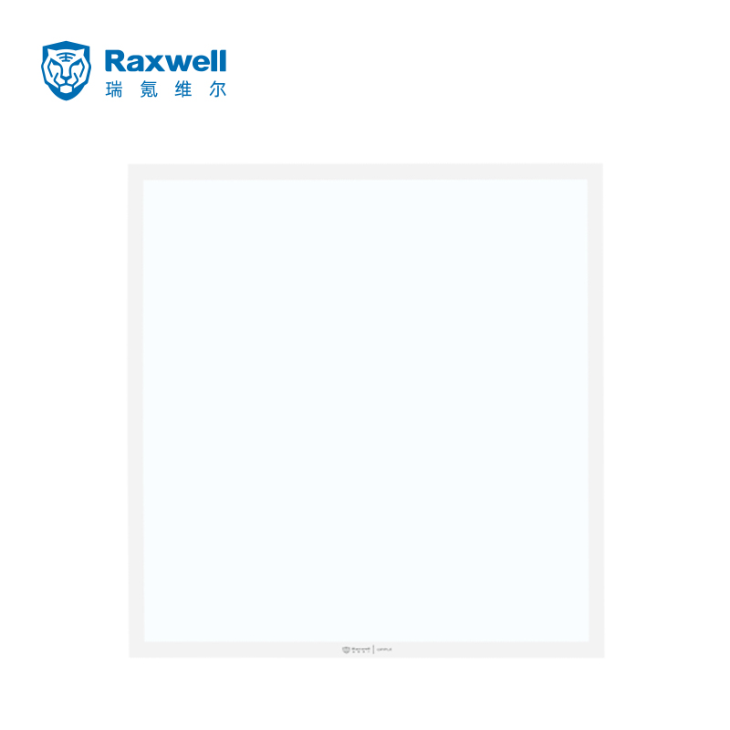 Raxwell | 欧普 LED面板灯36W，300*1200mm，白光，集吊安装，售卖规格：1套