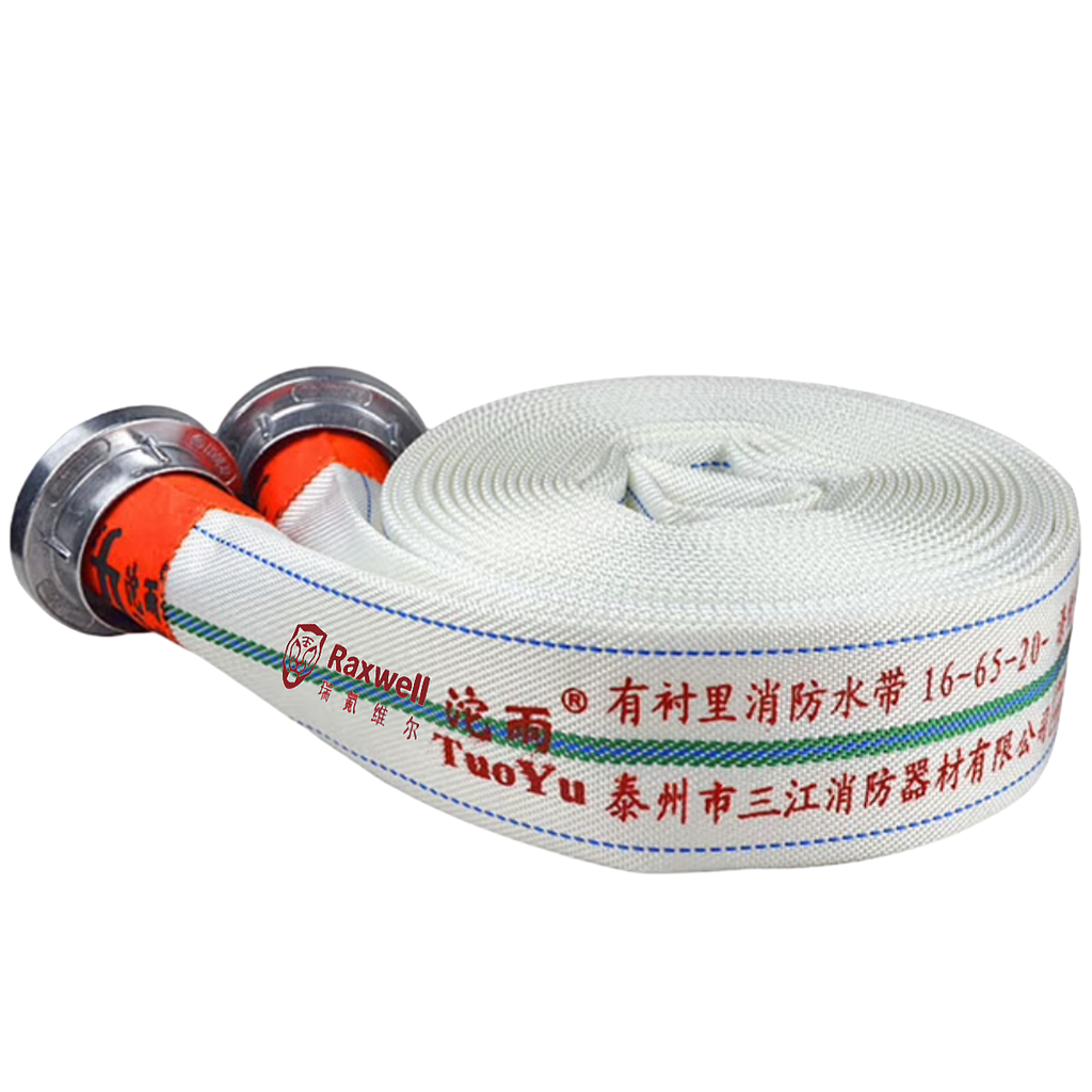 Raxwell 沱雨联名 有衬里消防水带含内扣式接口，聚氨酯，含3C 16-65-20
