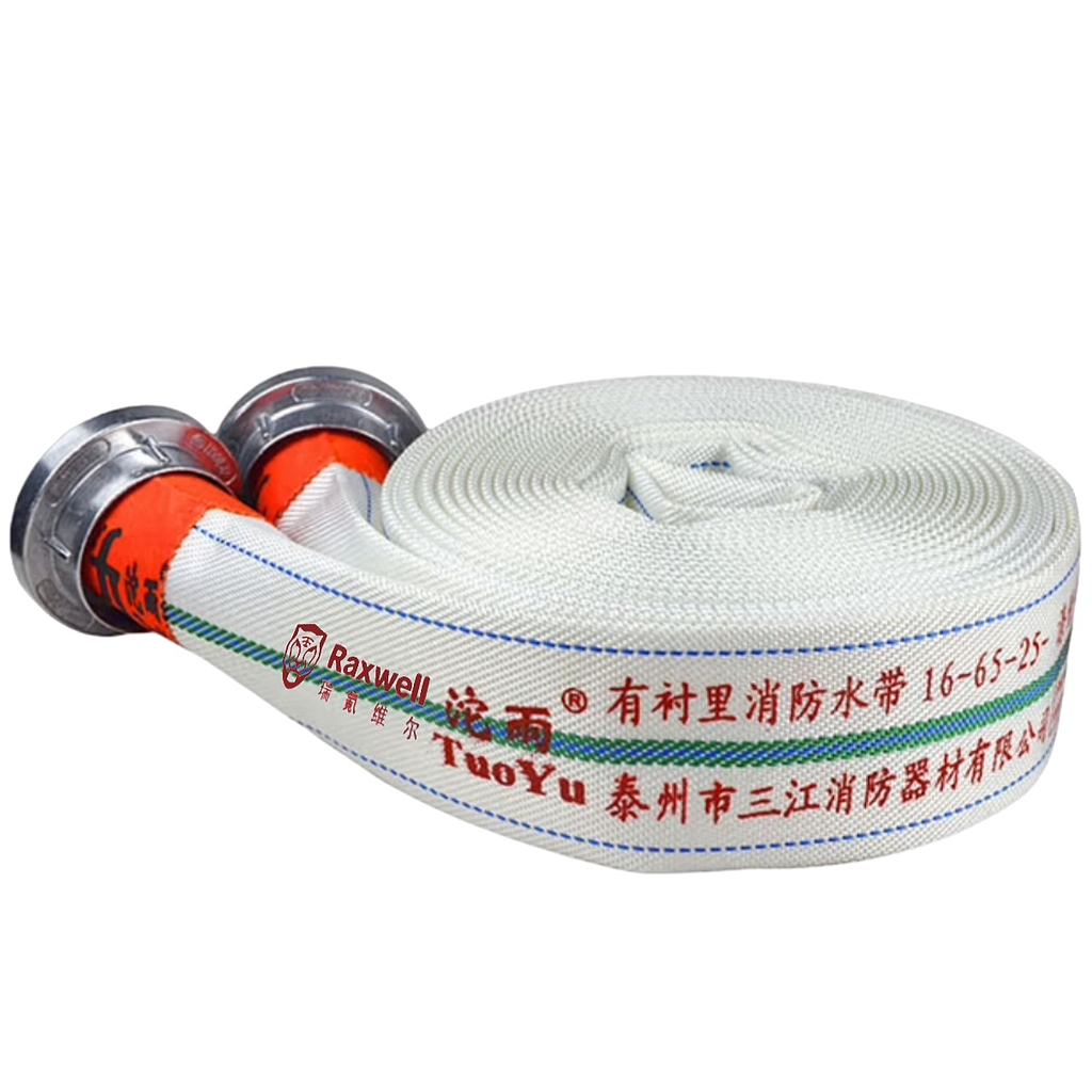Raxwell 沱雨联名 有衬里消防水带含内扣式接口，聚氨酯，含3C 16-65-25