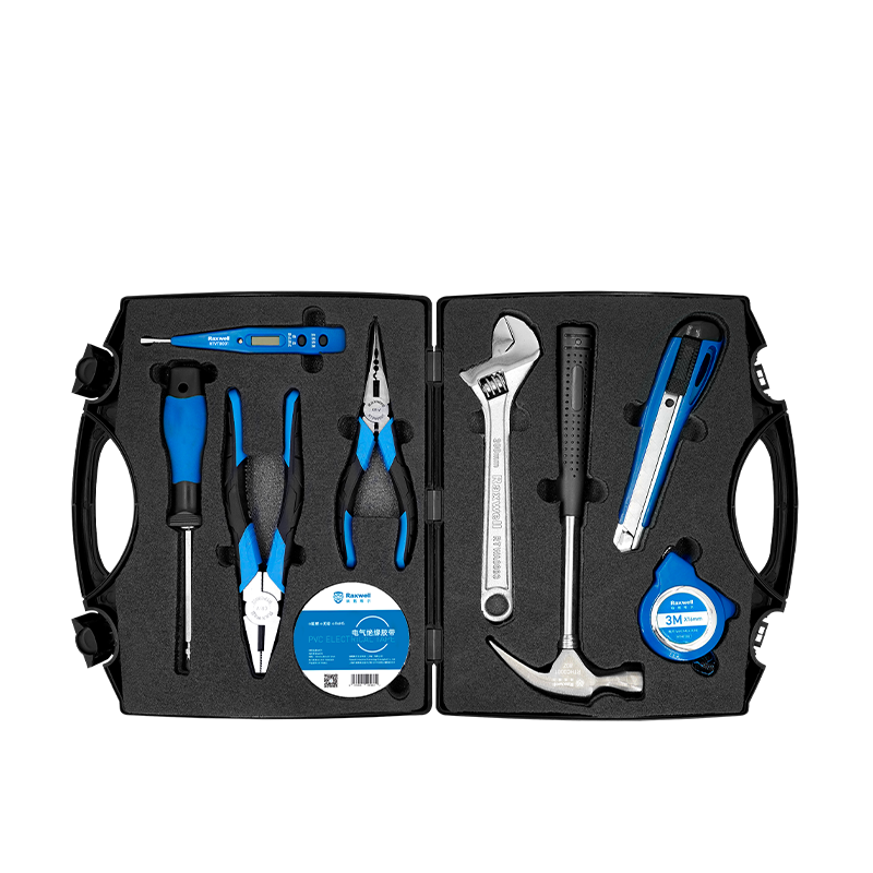 Raxwell 9件套工具组套